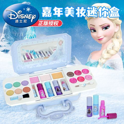 迪士尼公主化妆品儿童彩妆盒套装无毒小女孩子玩具女童过家家礼物
